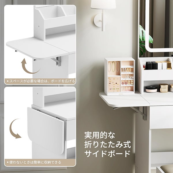 品質のいい 楽天市場】「在庫処分セール」☆ドレッサー 2in1