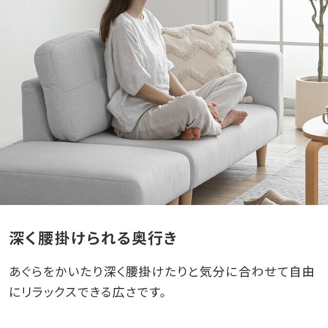 2人掛けソファーベッド 幅166cm レイアウト自由 カウチ オットマン付き コンパクト ローソファ ワンルーム 一人暮らし カウチ ソファ ベッド 2人掛けソファーベッド 幅166cm レイアウト自由 カウチ オットマン付き コンパクト ローソファ ワンルーム 一人暮らし カウチ ソファ ベッド