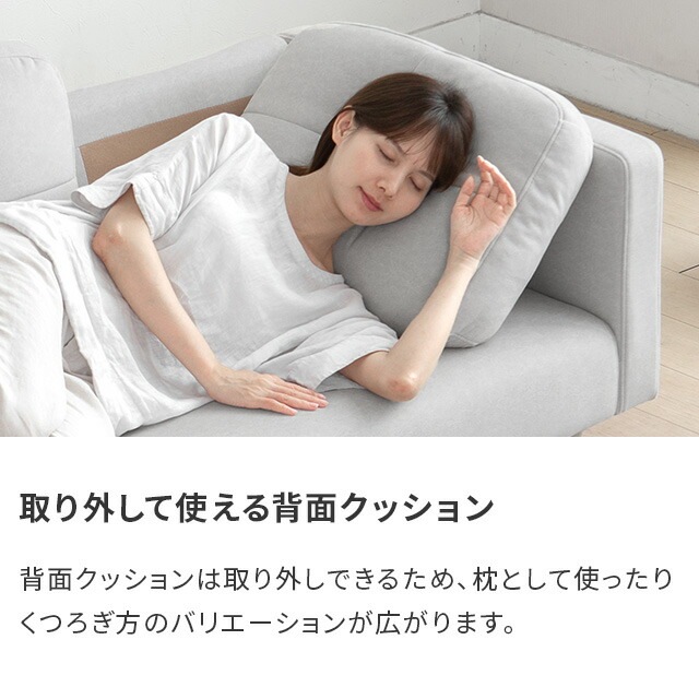 2人掛けソファーベッド 幅166cm レイアウト自由 カウチ オットマン付き コンパクト ローソファ ワンルーム 一人暮らし カウチ ソファ ベッド 2人掛けソファーベッド 幅166cm レイアウト自由 カウチ オットマン付き コンパクト ローソファ ワンルーム 一人暮らし カウチ ソファ ベッド