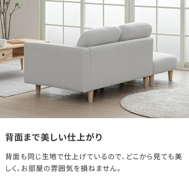 2人掛けソファーベッド 幅166cm レイアウト自由 カウチ オットマン付き コンパクト ローソファ ワンルーム 一人暮らし カウチ ソファ ベッド 2人掛けソファーベッド 幅166cm レイアウト自由 カウチ オットマン付き コンパクト ローソファ ワンルーム 一人暮らし カウチ ソファ ベッド