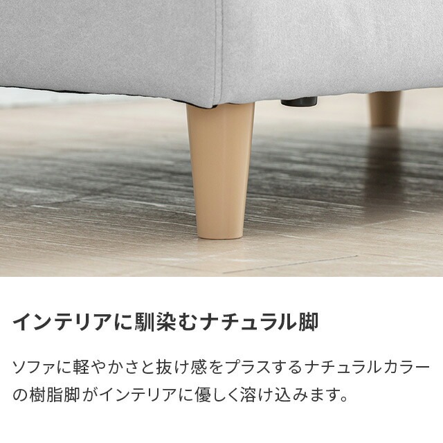 2人掛けソファーベッド 幅166cm レイアウト自由 カウチ オットマン付き コンパクト ローソファ ワンルーム 一人暮らし カウチ ソファ ベッド 2人掛けソファーベッド 幅166cm レイアウト自由 カウチ オットマン付き コンパクト ローソファ ワンルーム 一人暮らし カウチ ソファ ベッド