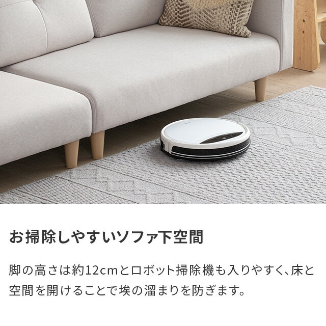 2人掛けソファーベッド 幅166cm レイアウト自由 カウチ オットマン付き コンパクト ローソファ ワンルーム 一人暮らし カウチ ソファ ベッド 2人掛けソファーベッド 幅166cm レイアウト自由 カウチ オットマン付き コンパクト ローソファ ワンルーム 一人暮らし カウチ ソファ ベッド