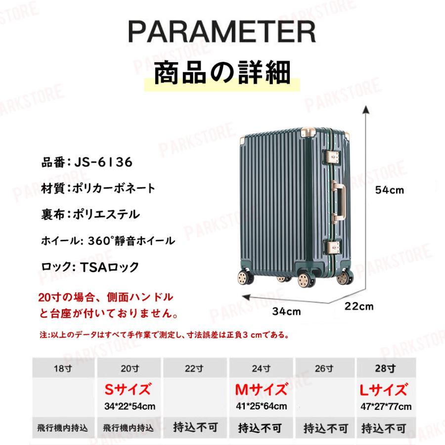カラー:ホワイト,イエロー,ピンク,レッド,マリンブルー サイズ:S,M+2000 Sサイズは100席以上の国内線機内持込可サイズ サイズ約H52W32D21cm 容量約39L(約 カラー:ホワイト,イエロー,ピンク,レッド,マリンブルー サイズ:S,M+2000 Sサイズは100席以上の国内線機内持込可サイズ サイズ約H52W32D21cm 容量約39L(約