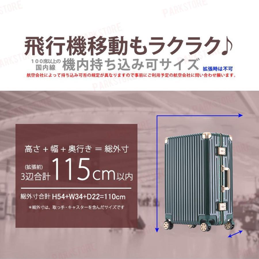 カラー:ホワイト,イエロー,ピンク,レッド,マリンブルー サイズ:S,M+2000 Sサイズは100席以上の国内線機内持込可サイズ サイズ約H52W32D21cm 容量約39L(約 カラー:ホワイト,イエロー,ピンク,レッド,マリンブルー サイズ:S,M+2000 Sサイズは100席以上の国内線機内持込可サイズ サイズ約H52W32D21cm 容量約39L(約