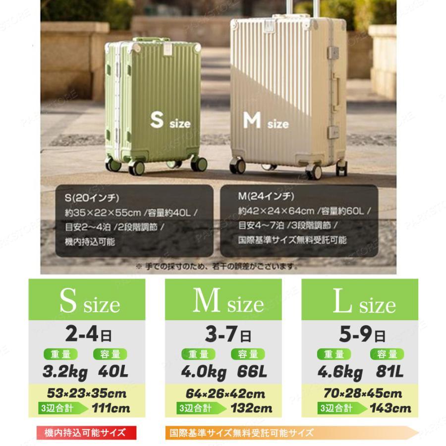 カラー:ホワイト,イエロー,ピンク,レッド,マリンブルー サイズ:S,M+2000 Sサイズは100席以上の国内線機内持込可サイズ サイズ約H52W32D21cm 容量約39L(約 カラー:ホワイト,イエロー,ピンク,レッド,マリンブルー サイズ:S,M+2000 Sサイズは100席以上の国内線機内持込可サイズ サイズ約H52W32D21cm 容量約39L(約