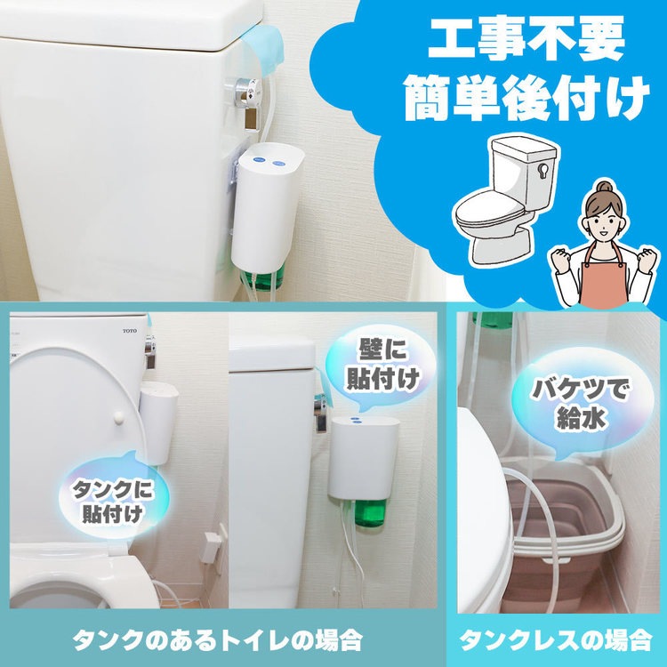 家電 家庭用品 バストイレ用品 あわらく 白 TRAWBGSWH サンコー (B) メガ割 家電 家庭用品 バストイレ用品 あわらく 白 TRAWBGSWH サンコー (B) メガ割