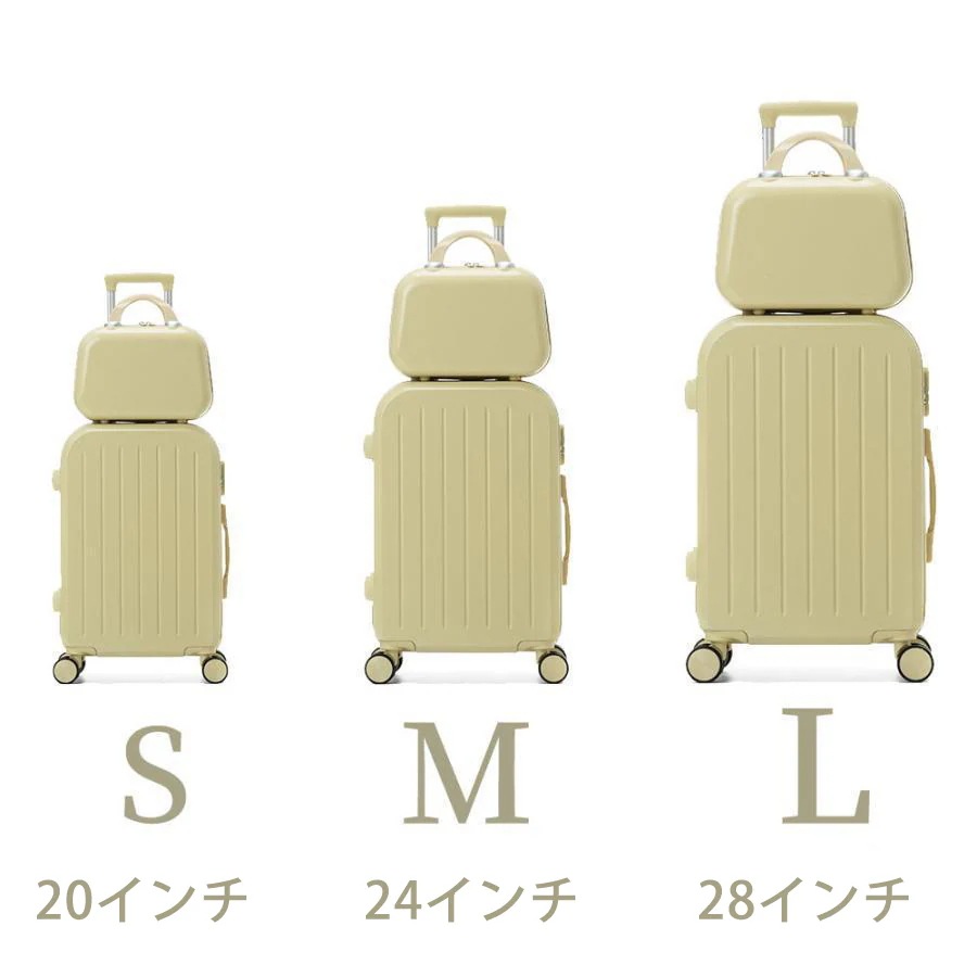 スーツケース ダイヤルロック キャスター キャリーバッグ キャリーケース 超軽量 旅行 ビジネス出張 おしゃれ かわいい オファー スーツケース ダイヤルロック キャスター キャリーバッグ キャリーケース 超軽量 旅行 ビジネス出張 おしゃれ かわいい オファー