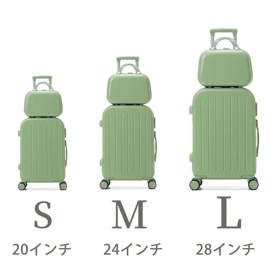 スーツケース ダイヤルロック キャスター キャリーバッグ キャリーケース 超軽量 旅行 ビジネス出張 おしゃれ かわいい オファー スーツケース ダイヤルロック キャスター キャリーバッグ キャリーケース 超軽量 旅行 ビジネス出張 おしゃれ かわいい オファー