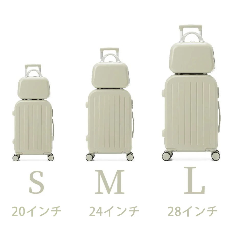 スーツケース ダイヤルロック キャスター キャリーバッグ キャリーケース 超軽量 旅行 ビジネス出張 おしゃれ かわいい オファー スーツケース ダイヤルロック キャスター キャリーバッグ キャリーケース 超軽量 旅行 ビジネス出張 おしゃれ かわいい オファー