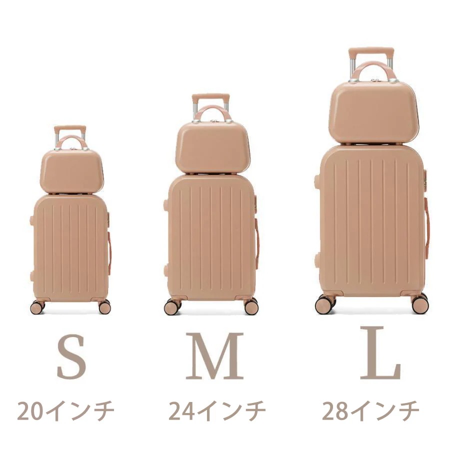 スーツケース ダイヤルロック キャスター キャリーバッグ キャリーケース 超軽量 旅行 ビジネス出張 おしゃれ かわいい オファー スーツケース ダイヤルロック キャスター キャリーバッグ キャリーケース 超軽量 旅行 ビジネス出張 おしゃれ かわいい オファー