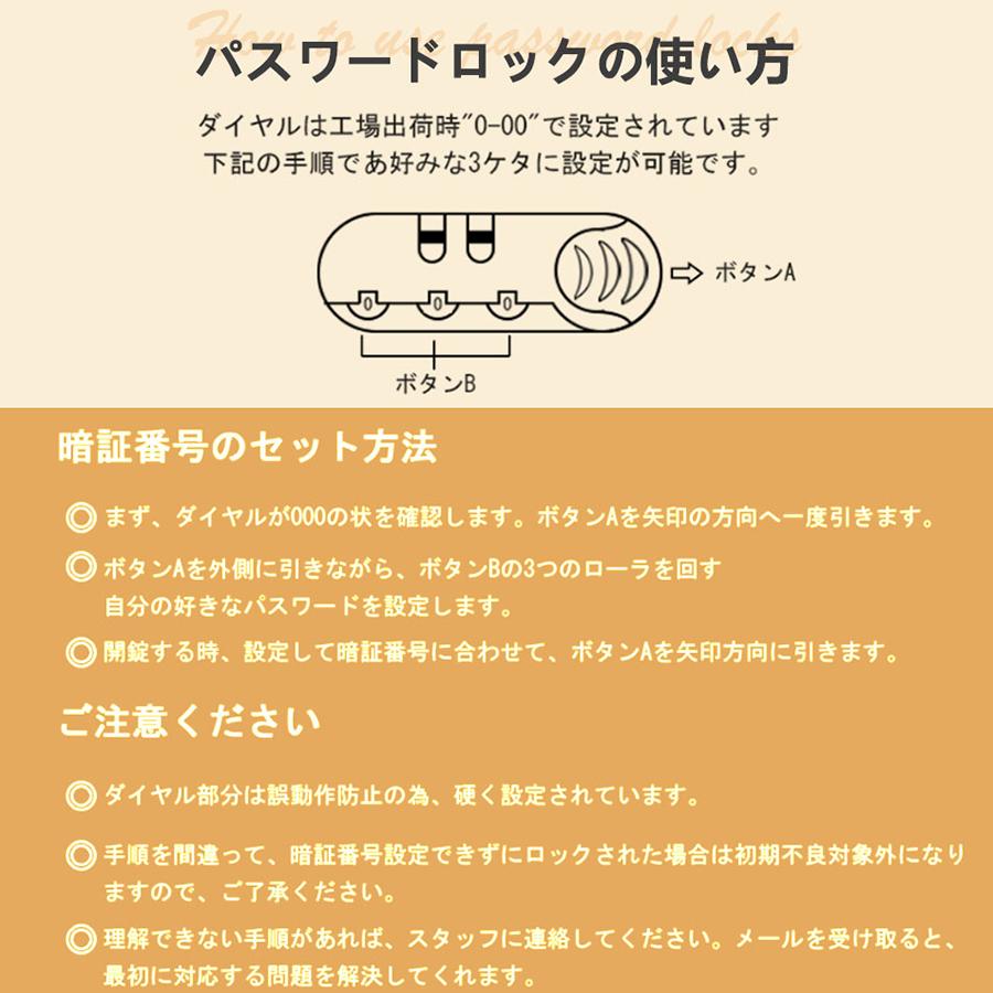 スーツケース ダイヤルロック キャスター キャリーバッグ キャリーケース 超軽量 旅行 ビジネス出張 おしゃれ かわいい オファー スーツケース ダイヤルロック キャスター キャリーバッグ キャリーケース 超軽量 旅行 ビジネス出張 おしゃれ かわいい オファー