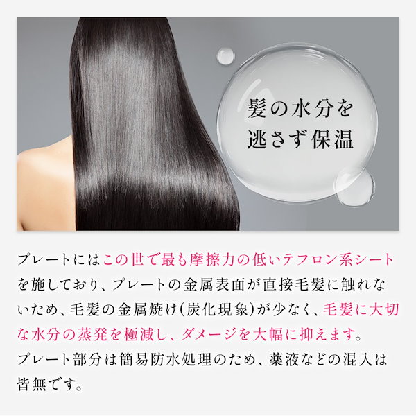 radiant | 株式会社 B next