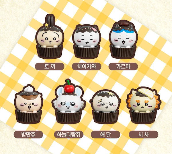 Qoo10] 【公式正規品】 [ちいかわ ランダム フ