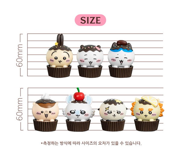 Qoo10] 【公式正規品】 [ちいかわ ランダム フ