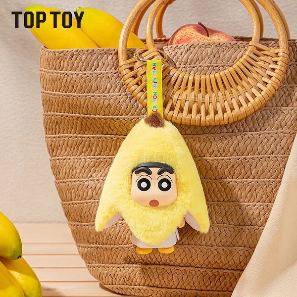 Qoo10] TOPTOY 正規品 クレヨンしんちゃん フルーツハウ