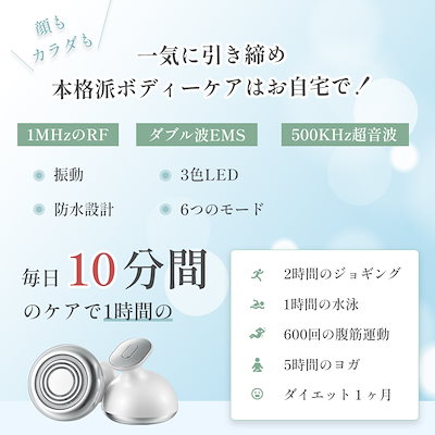 Qoo10] Kiboer キャビテーション セルライト除去 ダイエ : 美容