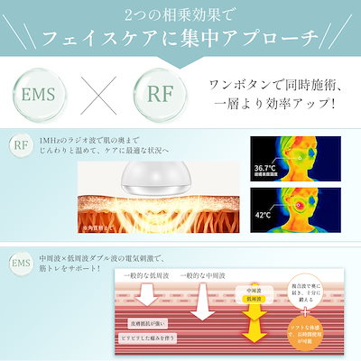 最新型⭐︎30khzWキャビテーションで本格エステ！セルライト撃退 1台で本格痩身から超小顔フェイシャルまで！話題の最新業務用