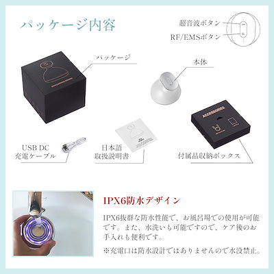 最新型⭐︎30khzWキャビテーションで本格エステ！セルライト撃退 1台で本格痩身から超小顔フェイシャルまで！話題の最新業務用