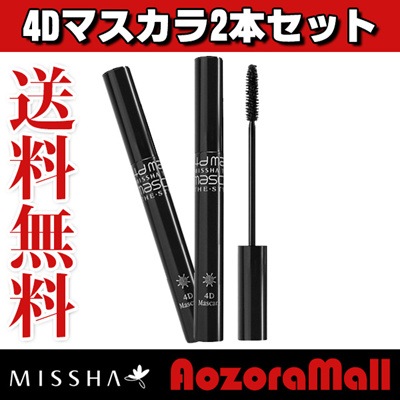 Qoo10] ミシャ 国内配送Missha ミシャ4Dマスカラ