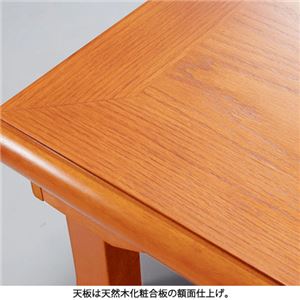 簡単折りたたみ座卓/ローテーブル 幅... : 家具・インテリア 3 大特価特価