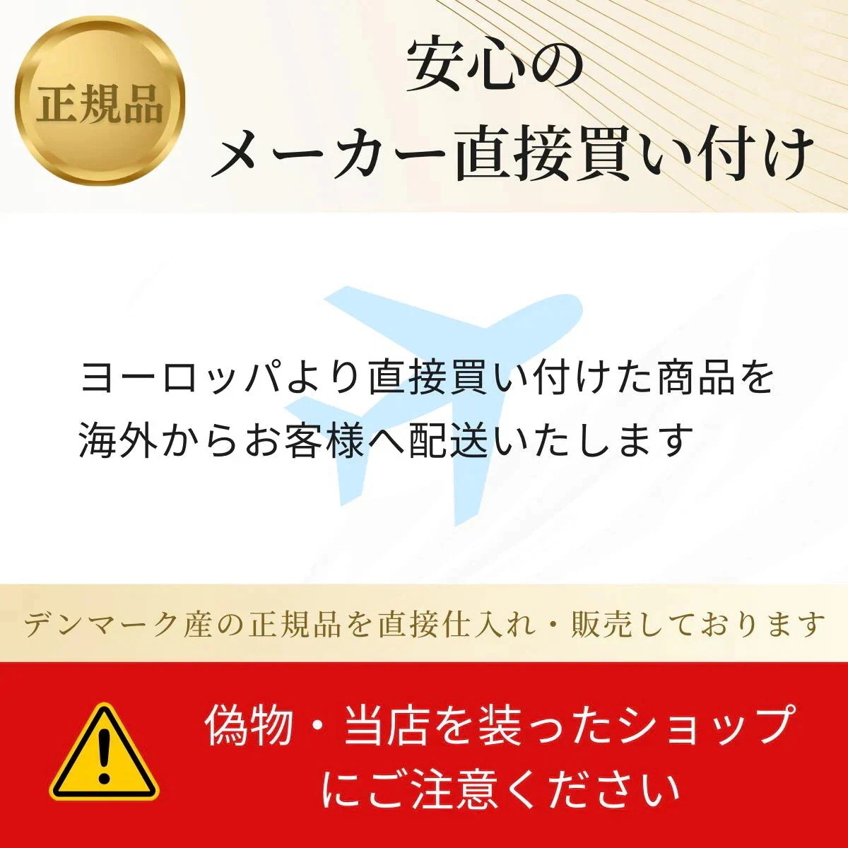 【最速便】【お得3個セット】【正規品】パースピレックス レギュラー　20 ミリリットル(Perspirex) ロールオン アンチパースピラント 20ml
