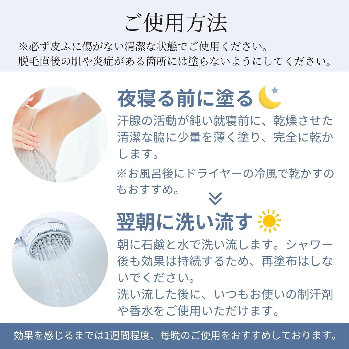 【最速便】【お得3個セット】【正規品】パースピレックス レギュラー　20 ミリリットル(Perspirex) ロールオン アンチパースピラント 20ml