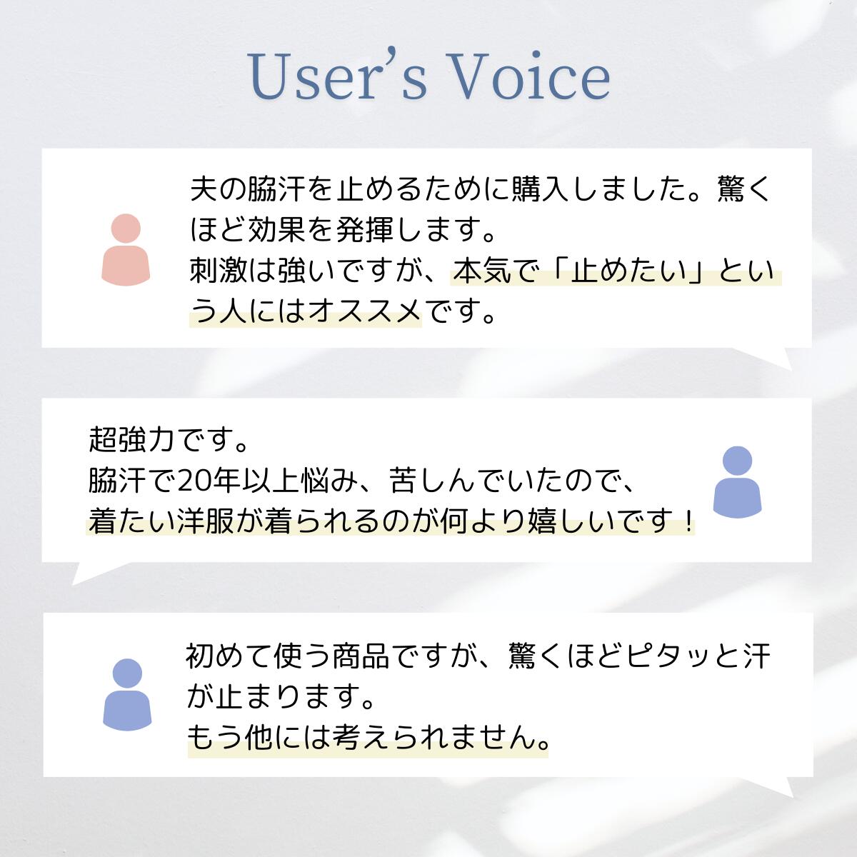 【最速便】【お得3個セット】【正規品】パースピレックス レギュラー　20 ミリリットル(Perspirex) ロールオン アンチパースピラント 20ml