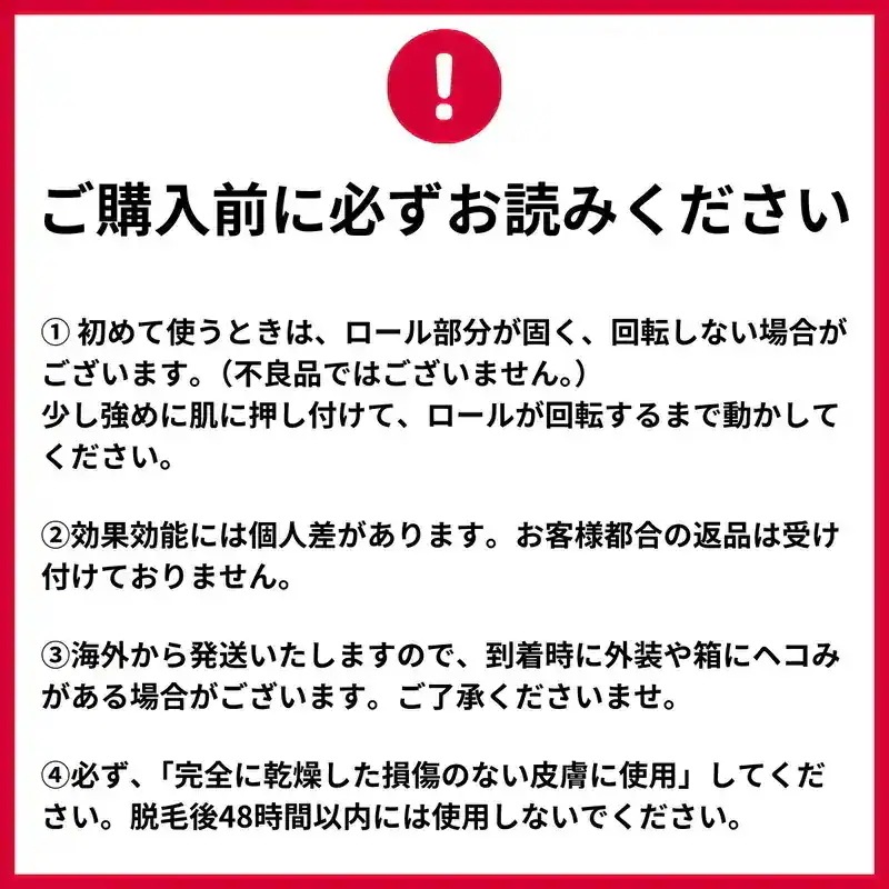 【最速便】【お得3個セット】【正規品】パースピレックス レギュラー　20 ミリリットル(Perspirex) ロールオン アンチパースピラント 20ml