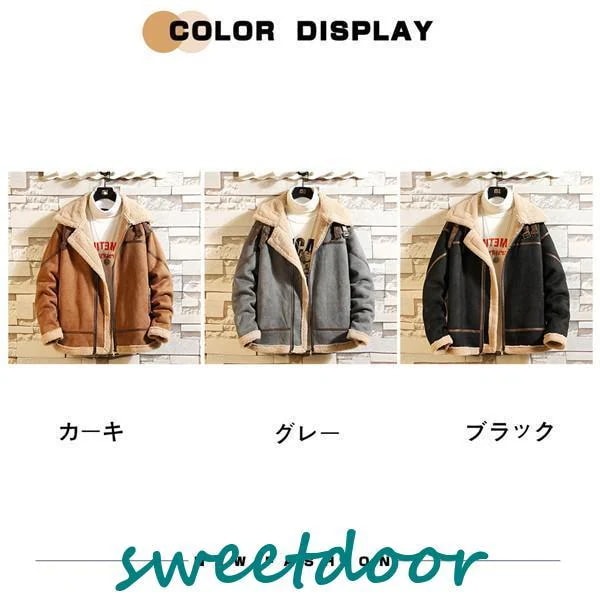 ムートンコート メンズ ボア アウター 裏ボア ブルゾン 裏起毛 おしゃれ 防寒 冬 ゆったり 暖かい 毛皮コート