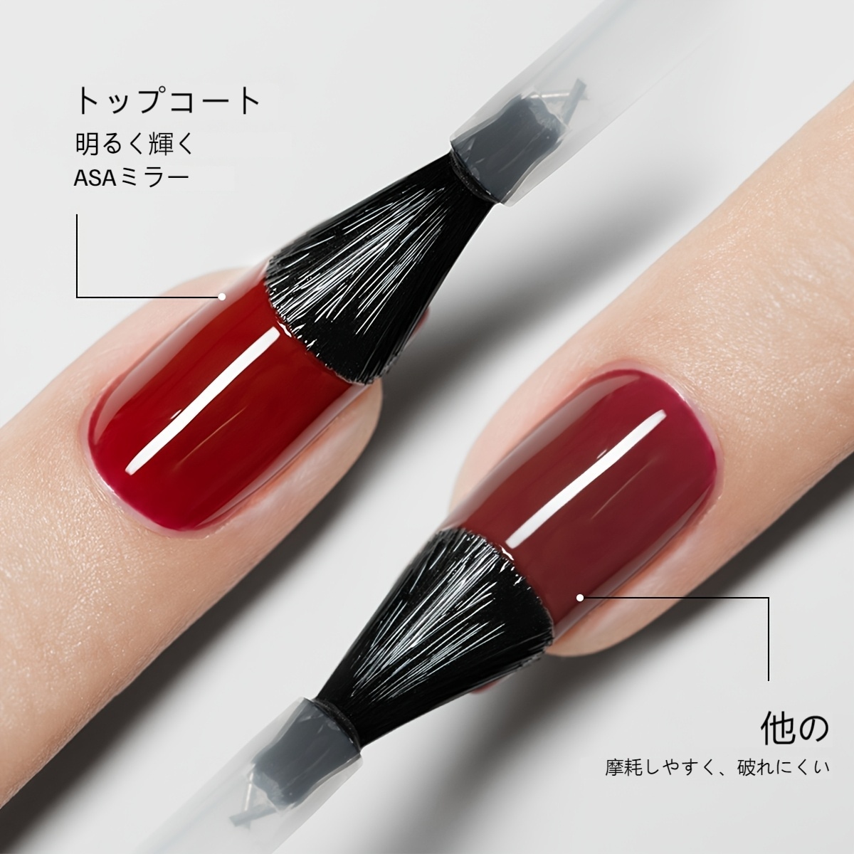 Qoo10] XEIJAYI ワイプ不要ジェルトップコ
