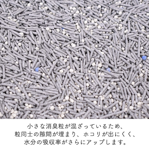 pidan　猫砂　活性炭おからベントナイト　2.4kg x 4袋