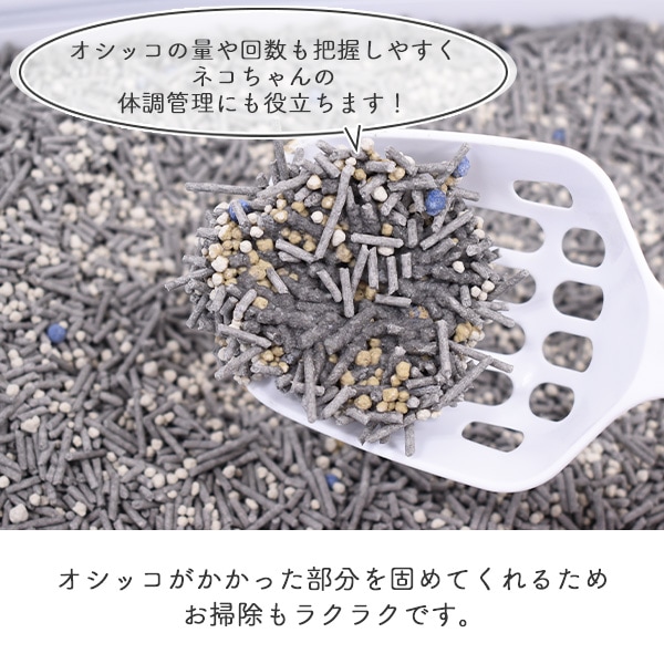 pidan　猫砂　活性炭おからベントナイト　2.4kg x 4袋