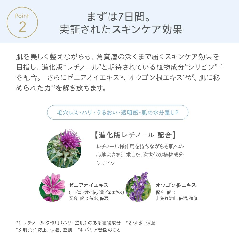 ナチュラグラッセ メイクアップ クリーム BB 01 ライトベージュ 明るめの肌色 27g SPF50 PA 日焼け止め 化粧下地 石けんオフ 植物性スキンケア成分 オーガニック ナチュラグラッセ メイクアップ クリーム BB 01 ライトベージュ 明るめの肌色 27g SPF50 PA 日焼け止め 化粧下地 石けんオフ 植物性スキンケア成分 オーガニック