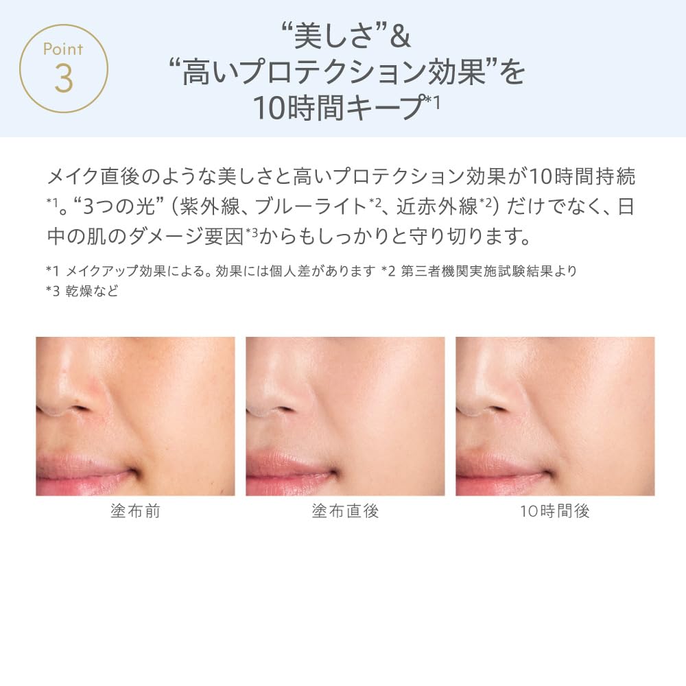 ナチュラグラッセ メイクアップ クリーム BB 01 ライトベージュ 明るめの肌色 27g SPF50 PA 日焼け止め 化粧下地 石けんオフ 植物性スキンケア成分 オーガニック ナチュラグラッセ メイクアップ クリーム BB 01 ライトベージュ 明るめの肌色 27g SPF50 PA 日焼け止め 化粧下地 石けんオフ 植物性スキンケア成分 オーガニック