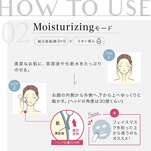 le モイスチャ... : ダイエット・矯正 ment (ルメント) 大得価国産