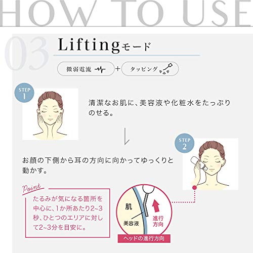 le モイスチャ... : ダイエット・矯正 ment (ルメント) 大得価国産