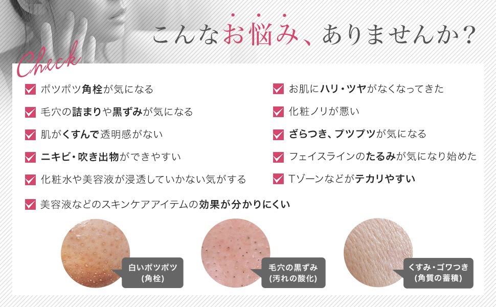 le モイスチャ... : ダイエット・矯正 ment (ルメント) 大得価国産