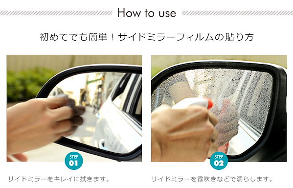 ために アコード 2008-2013 車ドアウィングサイドミラー 外装