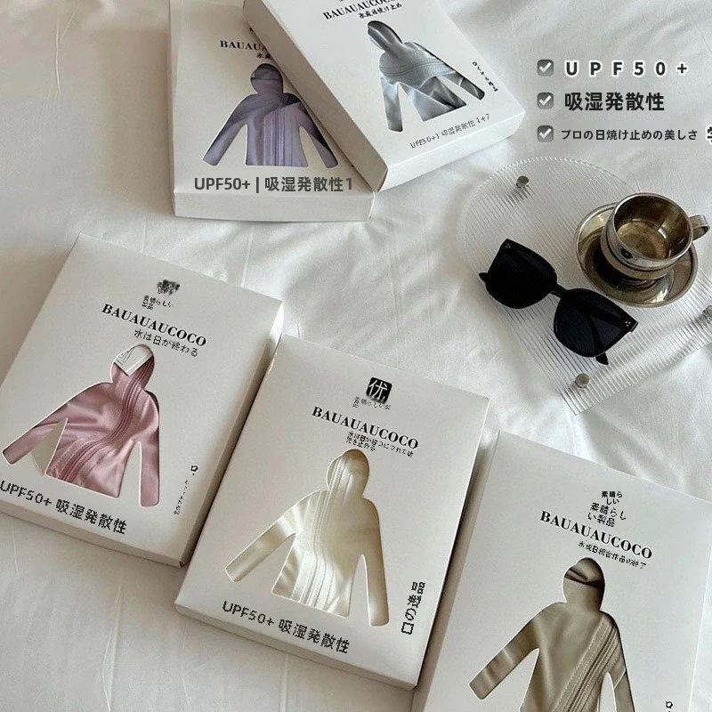 【2枚】日焼け止め服 レディース 冷感 UVカット パーカー 軽量 薄手 無地 長袖 パーカー UPF50+ フード付き 紫外線対策 水着 ラッシュパーカー 吸汗 速乾 通気性がよく肌に優しい 通勤