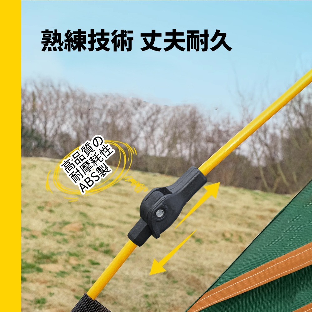 テント ワンタッチテント 2-3人用 防風防水 折りたたみ 設営簡単 紫外線防止 軽量通気性 収納 キャンプテント 防災 家族旅行 アウトドアテント ピクニック 公園 登山 テント ワンタッチテント 2-3人用 防風防水 折りたたみ 設営簡単 紫外線防止 軽量通気性 収納 キャンプテント 防災 家族旅行 アウトドアテント ピクニック 公園 登山