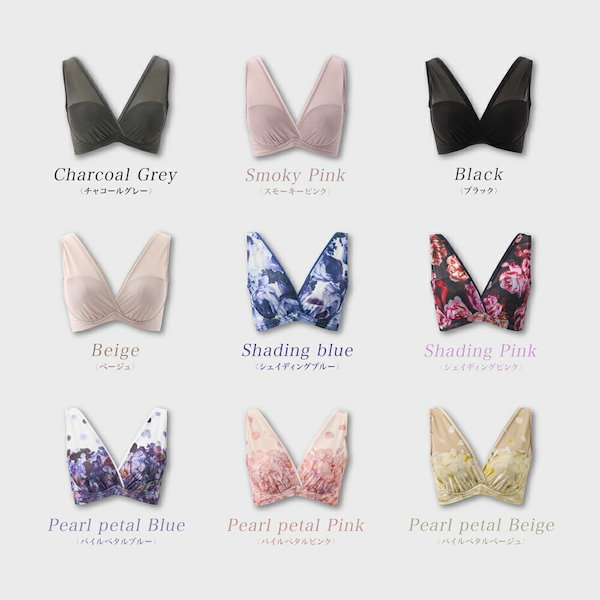 C75☆Simone Perele シモーヌ ペレール スリーインワン1948 ☆シモーヌ