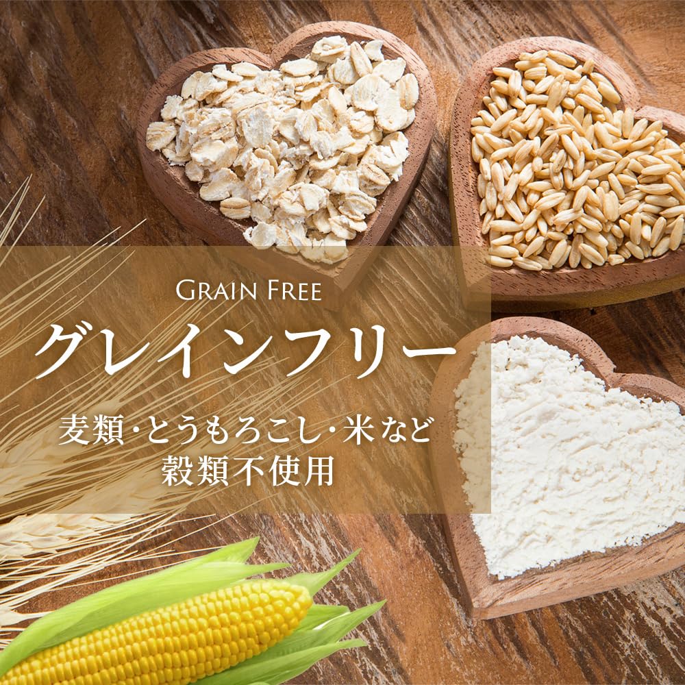 即日発送！ Marco-Line Amarico グレインフリー チキン Healthy Grade RED 成犬用 チキン49.5％ ハーブ入り ドッグフード 3kg 全犬種 香料・着色料・合成保存