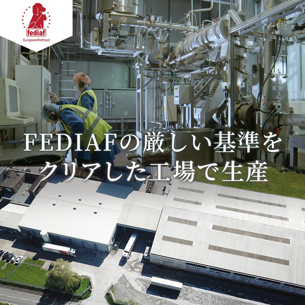 即日発送！ Marco-Line Amarico グレインフリー チキン Healthy Grade RED 成犬用 チキン49.5％ ハーブ入り ドッグフード 3kg 全犬種 香料・着色料・合成保存