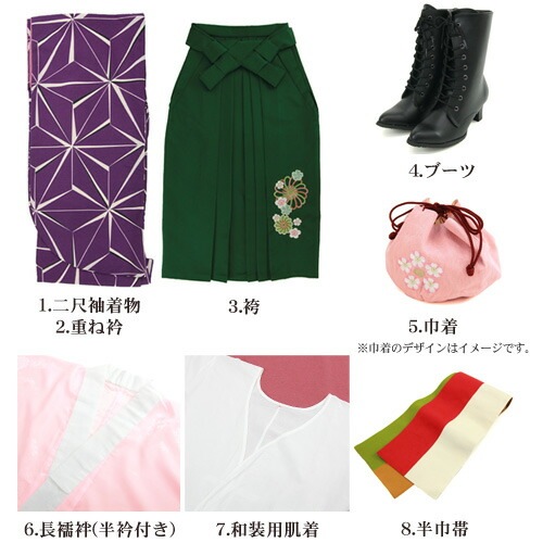 販売 袴 セット 卒業式 女性 ブーツ付き16点フルセット 購入 卒業式袴セット 2尺袖着物＆袴 紫地に麻の葉模様 ブーツ レトロ 大学 女の子 ジュニア 小学生サイズ対応 販売 安い zu
