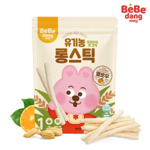 [BeBedang]オーガニックロングスティック30g [10個]