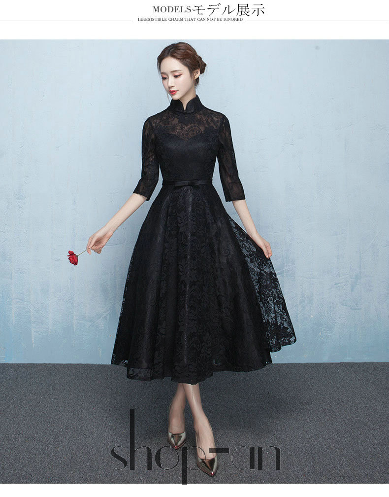 パーティードレス チャイナドレス ワンピース 袖付き 立ち襟 イブニングドレス 黒 レディース ウエディング 披露宴 結婚式 二次会 ロングドレス ミモレ丈 衣装 イベント 可愛い きれいめ フォーマ