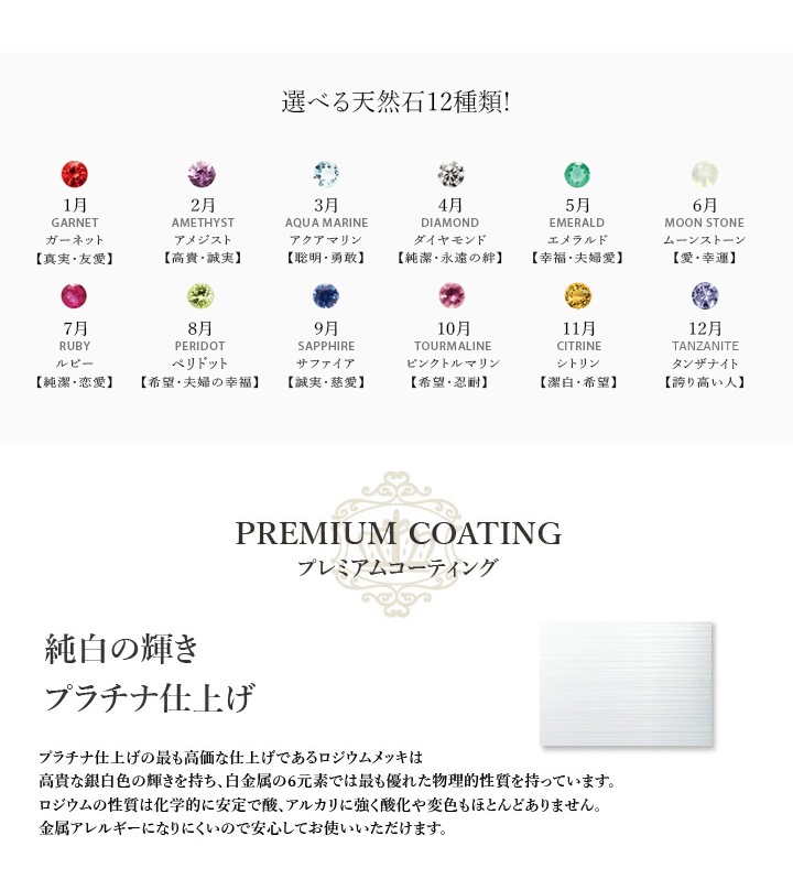 シークレットストーン エンゲージリングウエーブライン 指輪 シルバー