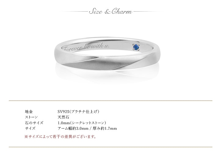 シークレットストーン エンゲージリングウエーブライン 指輪 シルバー