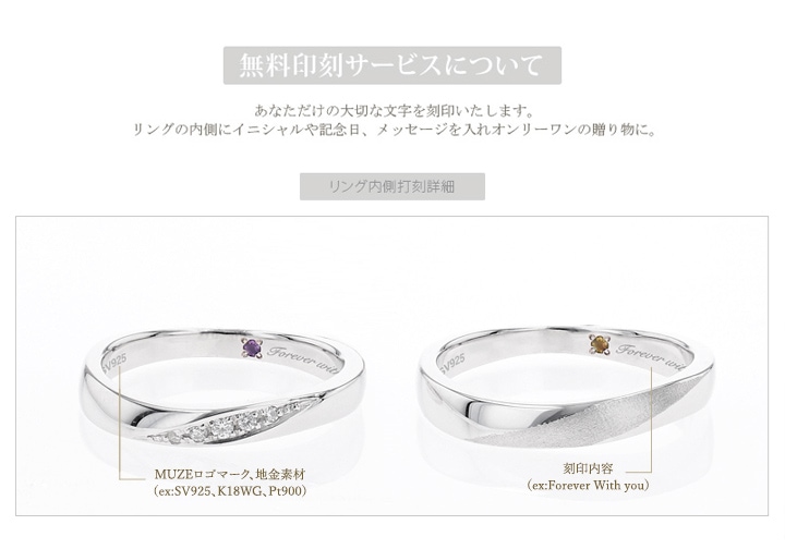 シークレットストーン エンゲージリングウエーブライン 指輪 シルバー