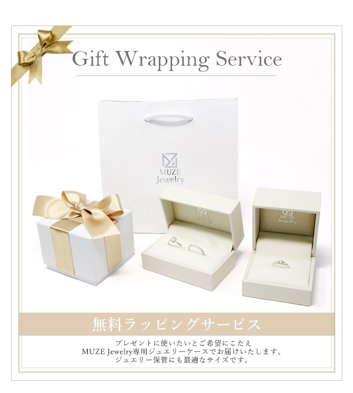 シークレットストーン エンゲージリングウエーブライン 指輪 シルバー